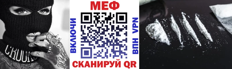  Кокаин Шимановск