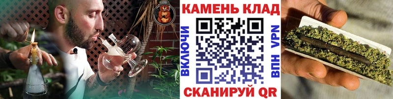 Гашиш Изолятор Шимановск