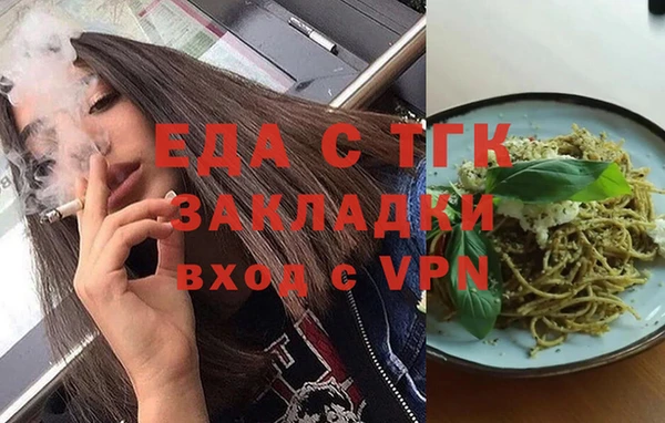 мдпв Майский