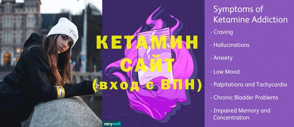 мдпв Майский