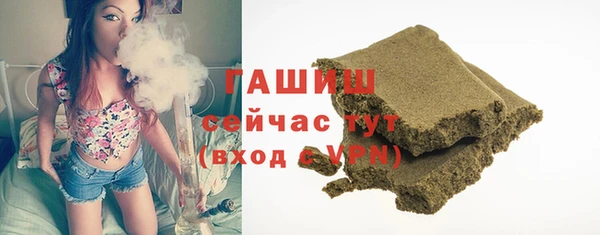 мдпв Майский