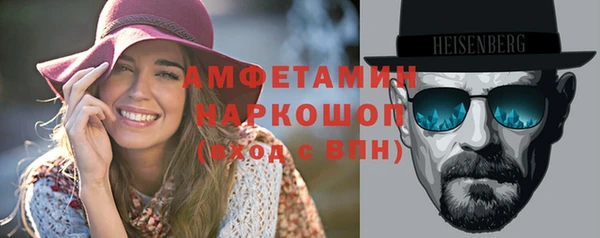 синтетический гашиш Магадан
