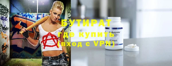 мдпв Майский