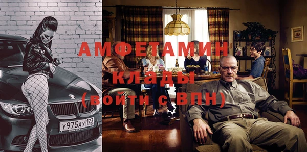 ГАЛЛЮЦИНОГЕННЫЕ ГРИБЫ Магас