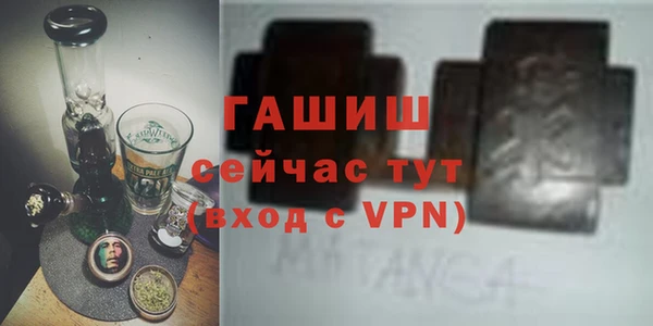 мдпв Майский
