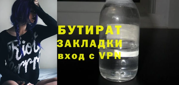 синтетический гашиш Магадан