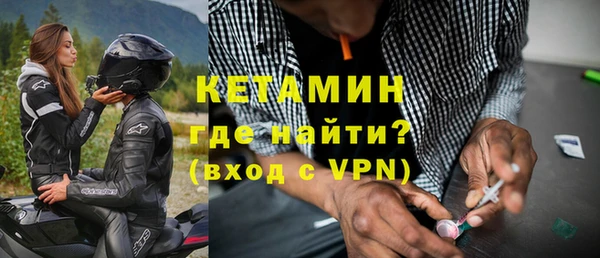 мдпв Майский