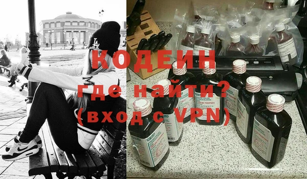 мдпв Майский