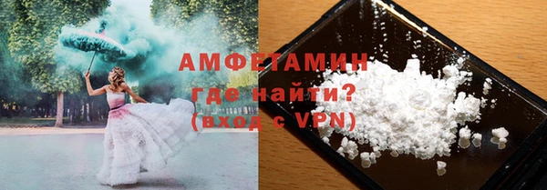 синтетический гашиш Магадан