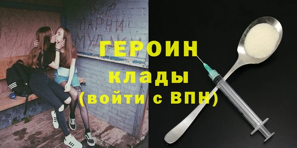 синтетический гашиш Магадан