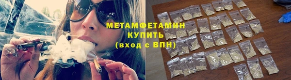 синтетический гашиш Магадан