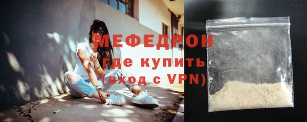 синтетический гашиш Магадан